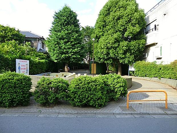 西牛房児童公園まで約530m