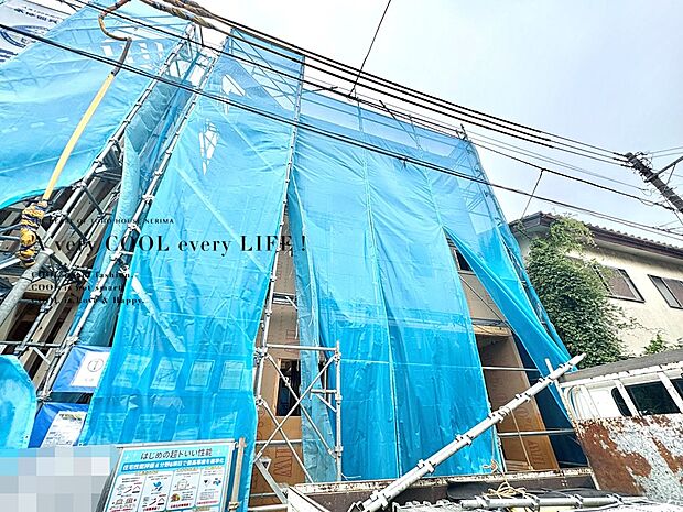 【Under construction】建設中