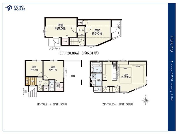 【floor plan】間取り