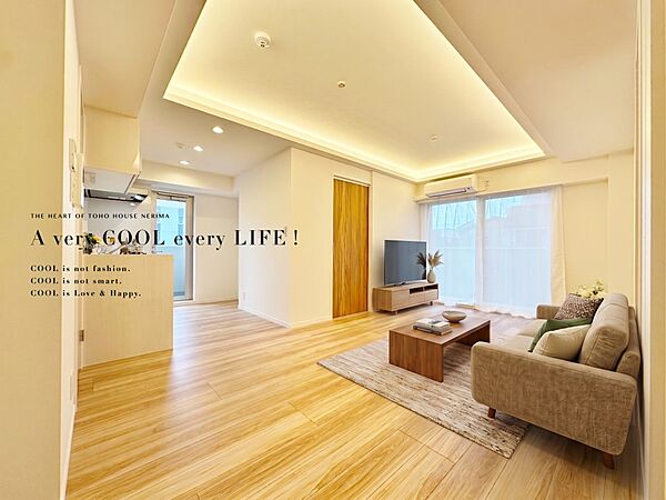 【Livingroom】リビング