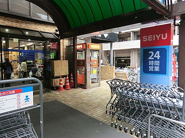 西友サンシャイン西友店まで約485m