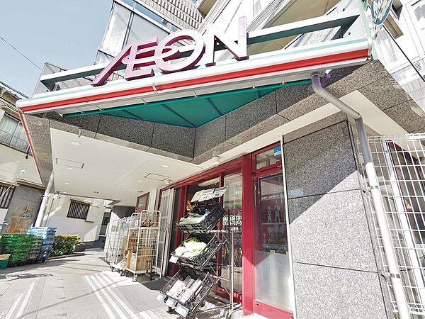 まいばすけっと文京大塚6丁目店まで約594m