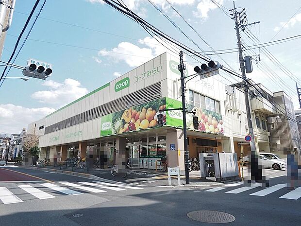 コープ下連雀店まで約1081m