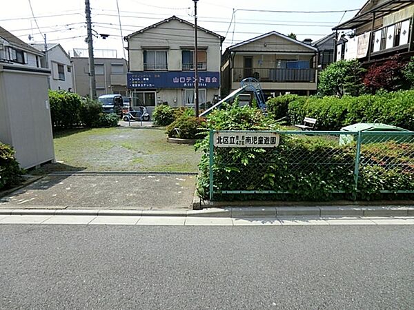 豊島四丁目南児童遊園まで約220m