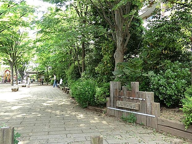 西口中央公園まで約654m
