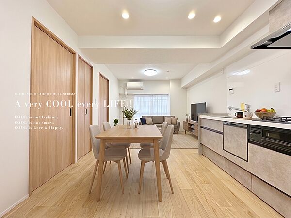 【配置してある家具や小物はCGによるイメージです。】【Livingroom】リビングルーム