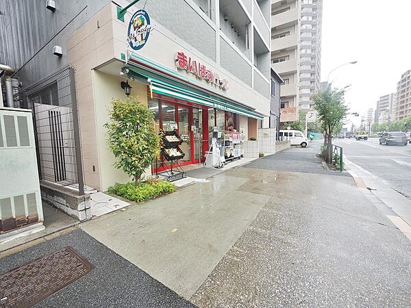 まいばすけっと面影橋駅東店まで約266m