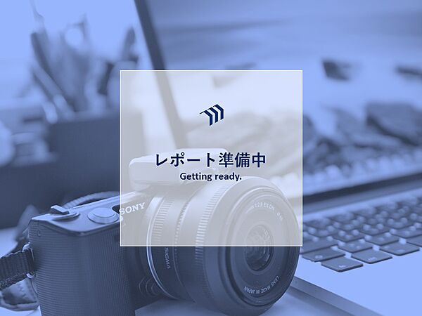 大手ポータルサイト掲載NGの物件となります。この度、オーナー様より東宝ハウスHPへの掲載承諾を頂けましたのでUP致します。レポート作成に時間を要しますので、情報だけでも先行してお伝え致します。