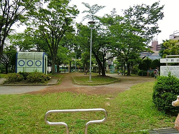 下前公園まで約780m