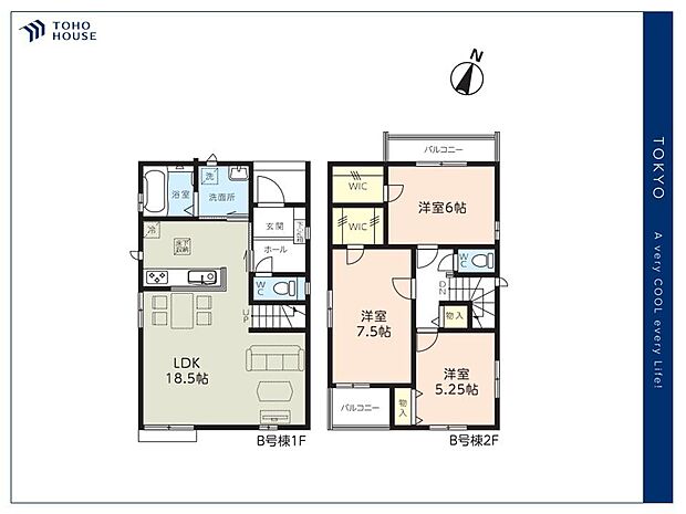 【Floorplan】間取り
