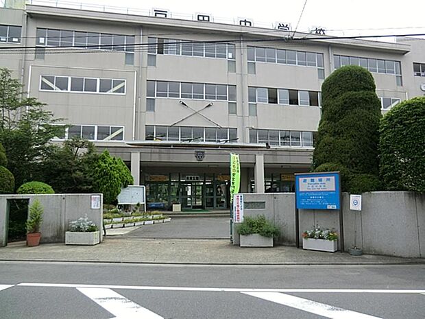 戸田市立戸田中学校まで約470m