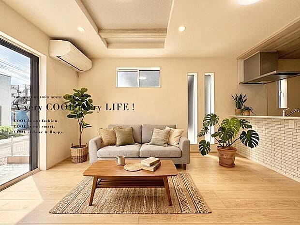 【配置してある家具や小物はCGによるイメージです】【Livingroom】リビング