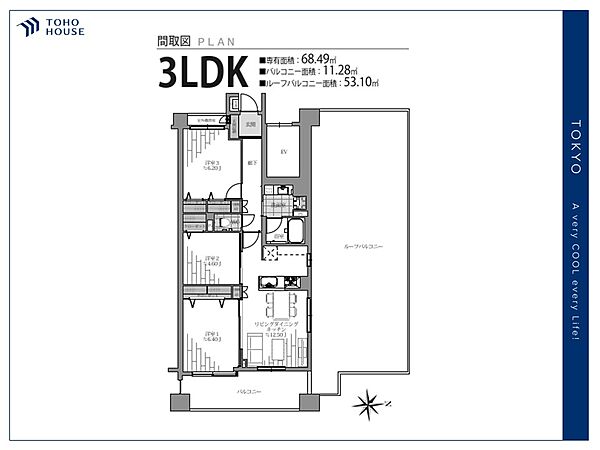 間取り：313004869862