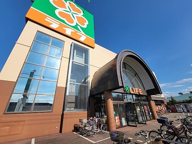 ライフ新座店まで約664m