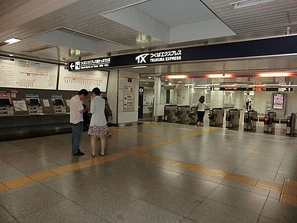 北千住駅まで約800m