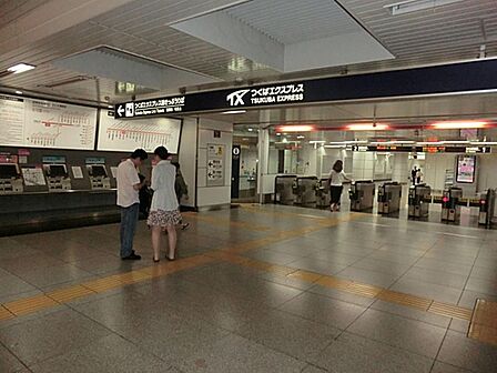 つくばエクスプレス北千住駅まで約800m