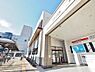 周辺：ひばりヶ丘駅まで約2805m