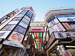 周辺施設の画像