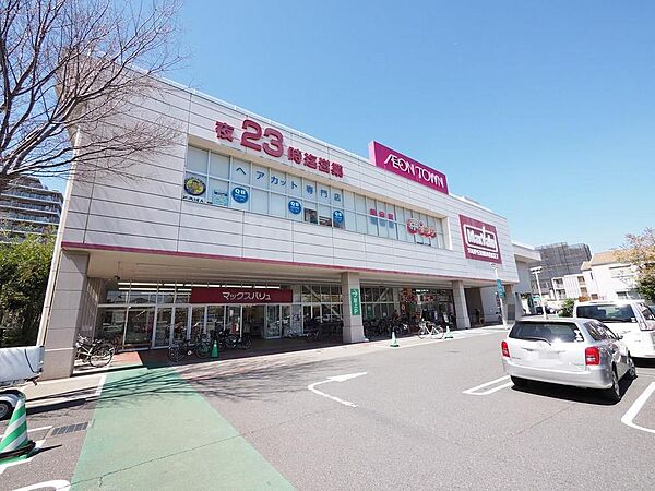 マックスバリュ田無芝久保店まで約741m
