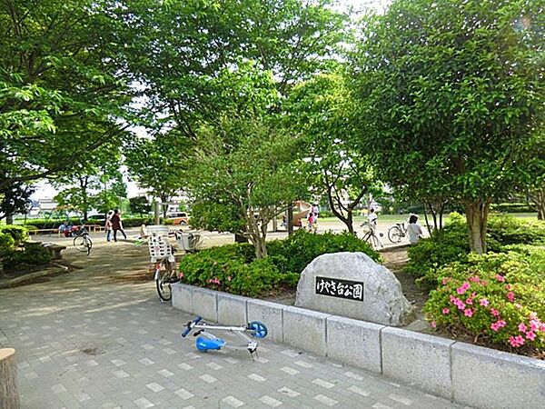 けやき台公園まで約381m