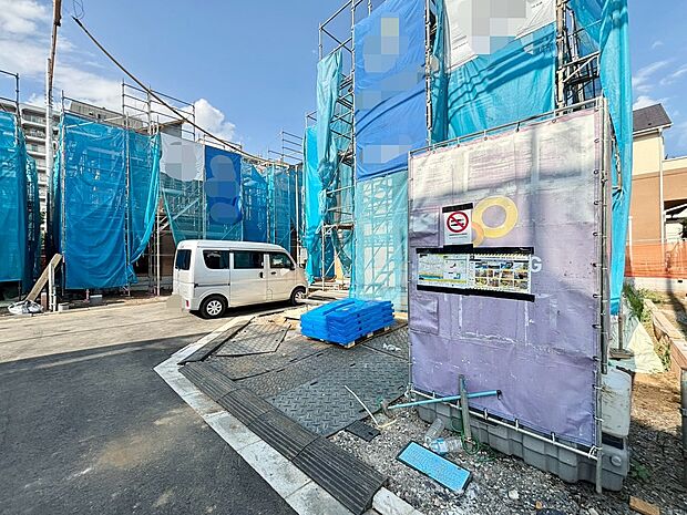 【Under construction】建設中