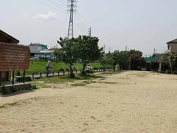 畑中黒目川公園まで約577m