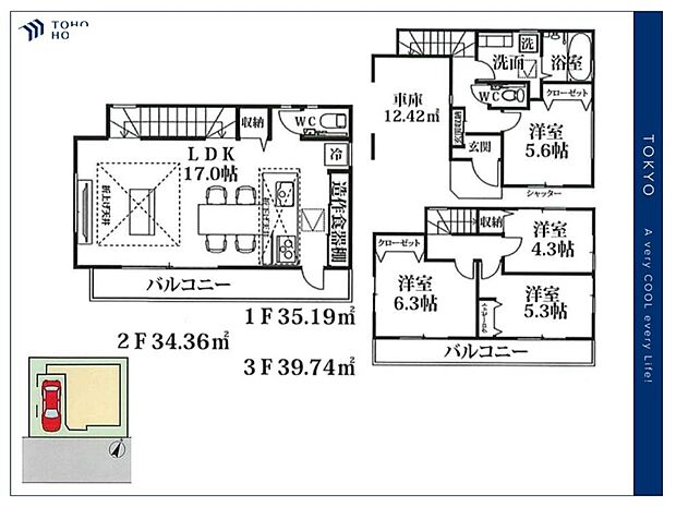 【Floor plan】間取り