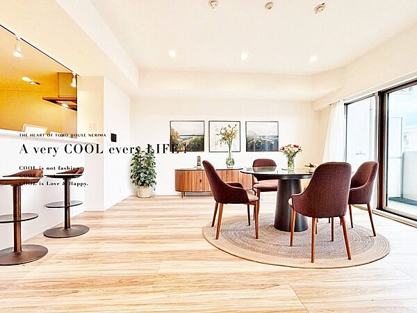 リビング/ダイニング
