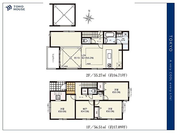 【Floorplan】間取り