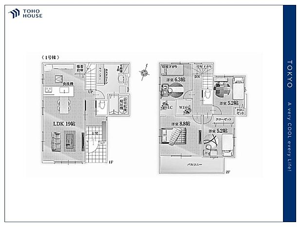 【floor plan】間取り