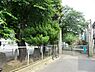 周辺：練馬区立練馬小学校まで約339m