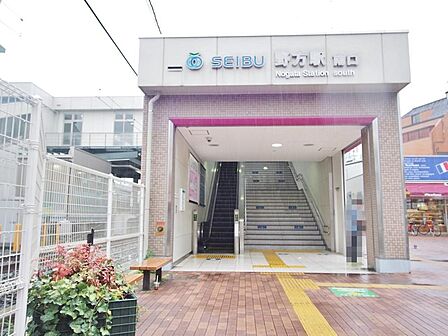 野方駅まで約1017m