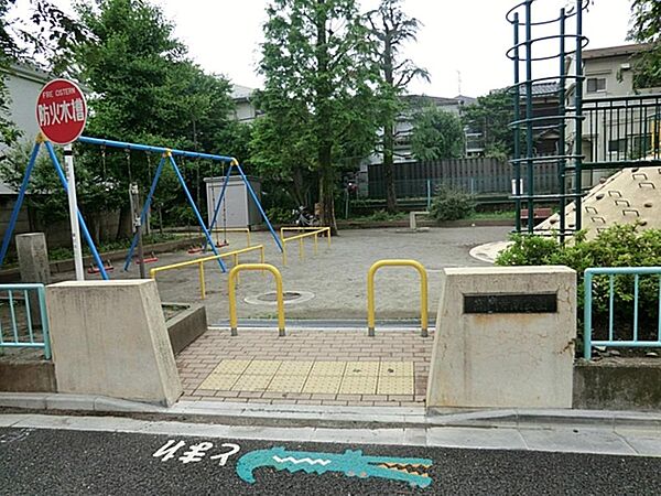 寺南公園まで約237m