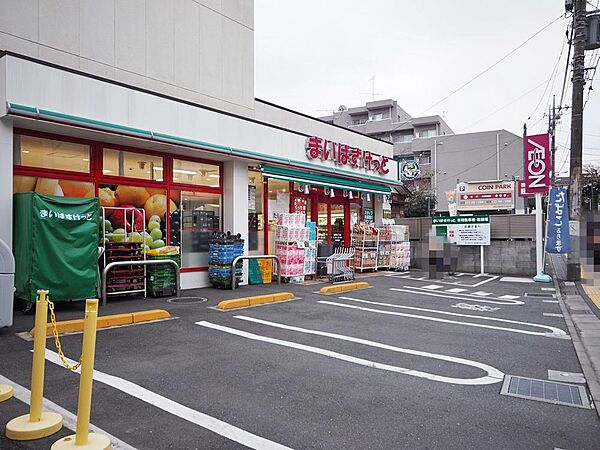 まいばすけっと南荻窪4丁目店まで約571m