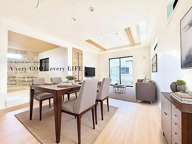 【配置してある家具や小物はCGによるイメージです】 【Livingroom】リビング