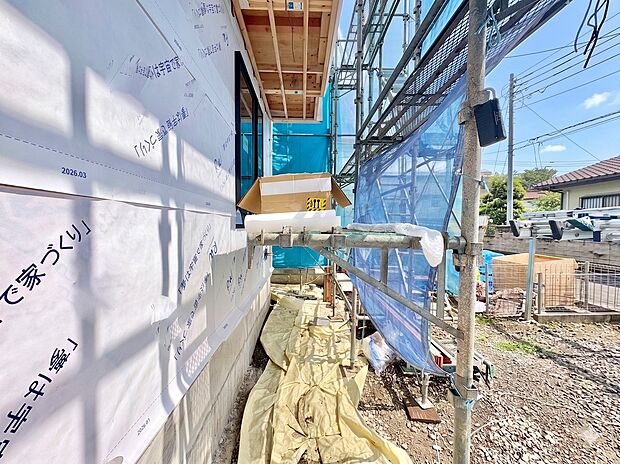 【Under construction】建設中