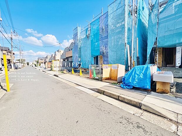 【Under Construction】建設中