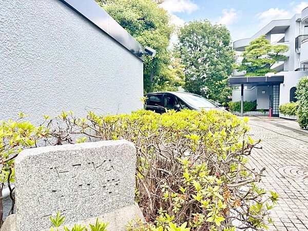 【Exterior】外観