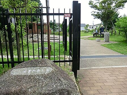 読書の森公園まで約359m