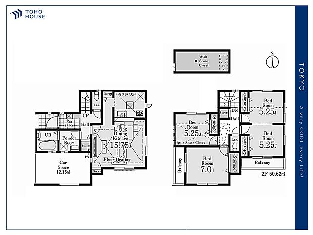 【Floorplan】間取り