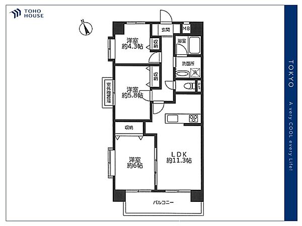 【Floorplan】間取り