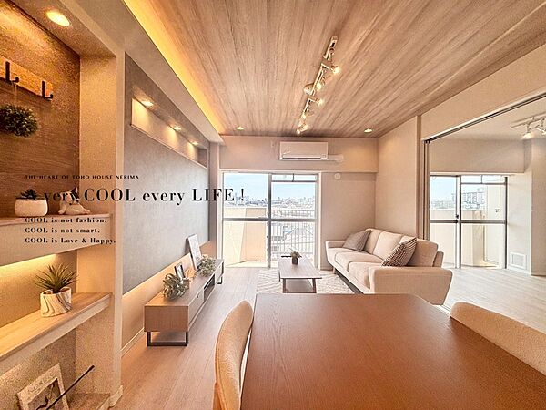 【Livingroom】リビング