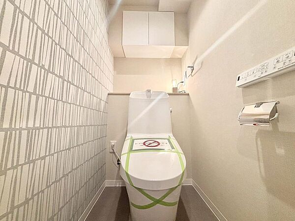 【Toilet】トイレ