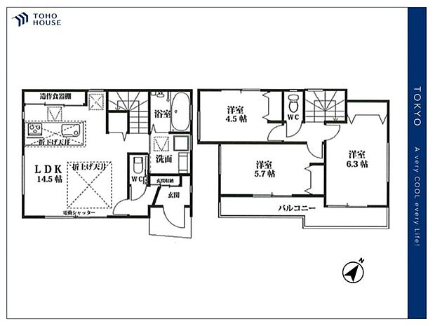 【floor plan】間取り