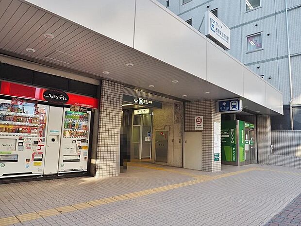 板橋区役所前駅まで約854m
