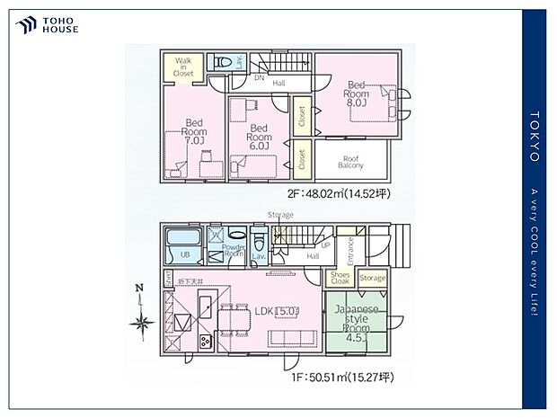 【Floorplan】間取り