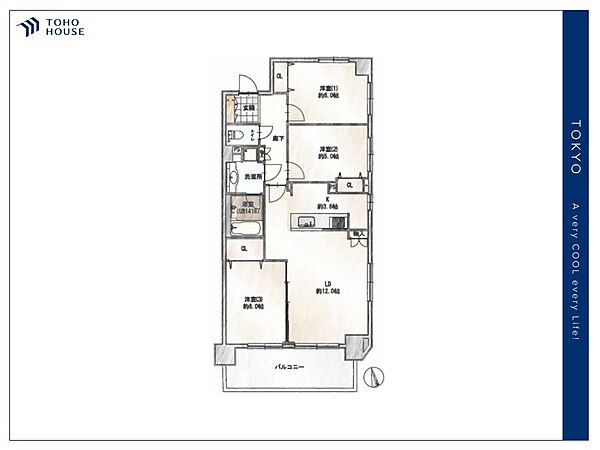 【Floorplan】間取り