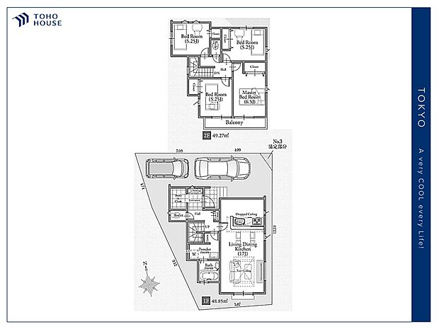 【floor plan】間取り