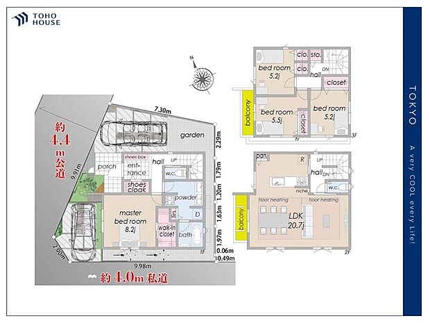 【Floorplan】間取り