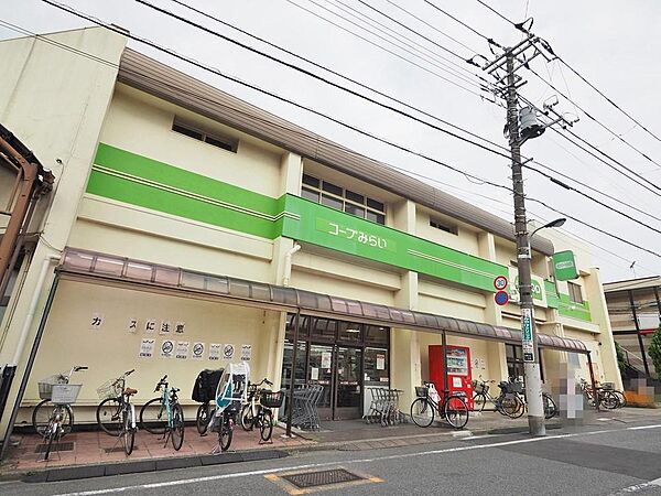 ミニコープ滝野川店まで約661m